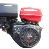 MOTOR COMBUSTION 15HP BENCINA