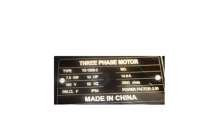 MOTOR 10HP 2800RPM 380V CON POLEA product image