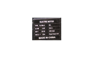 MOTOR 3.0HP 1400RPM 220V CON POLEA product image