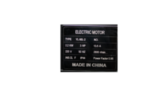 MOTOR 220V 3HP HIERRO product image