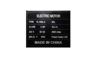 MOTOR 4HP 2800RPM HIERRO product image