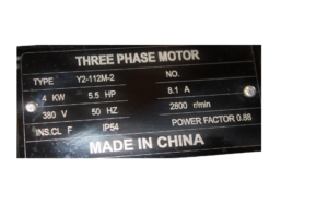 MOTOR 5.5HP 2800RPM 380V CON POLEA product image