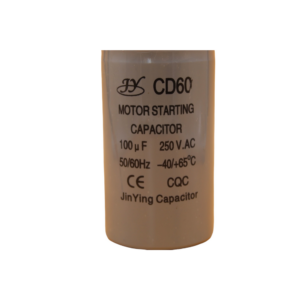 Condensador 100 uF product image