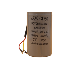 Condensador 200 uF product image