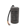 Condensador 300 uF
