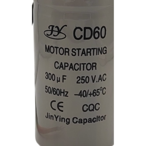 Condensador 300 uF product image