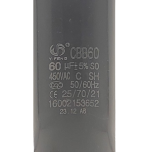 Condensador 60 uF product image