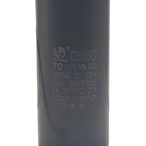 Condensador 70 uF product image