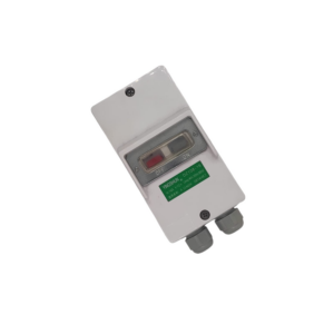Guarda motor 10-16A product image