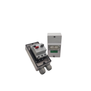Guarda motor 10-16A product image