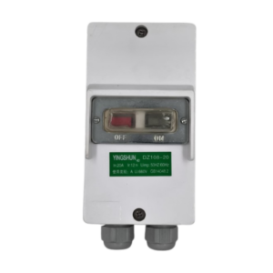 Guarda motor 20A product image